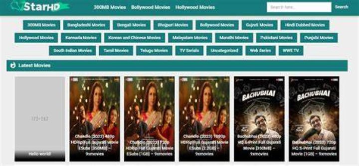 7Starmovies 2023 How To Watch The Latest Movies For Free?