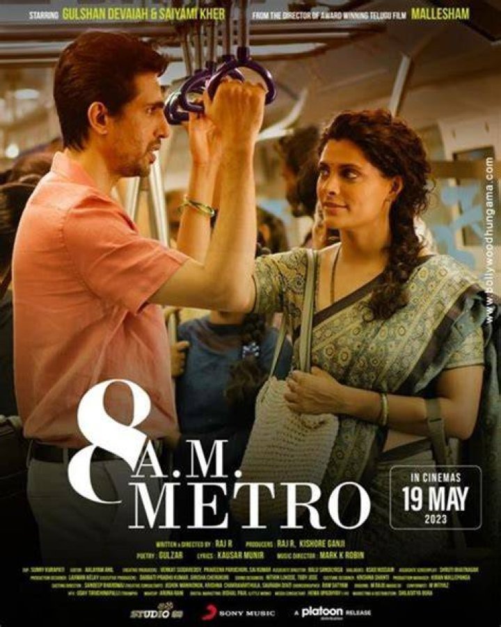 8 A.M. Metro Movie Download 4K, HD, 300MB Movierulz