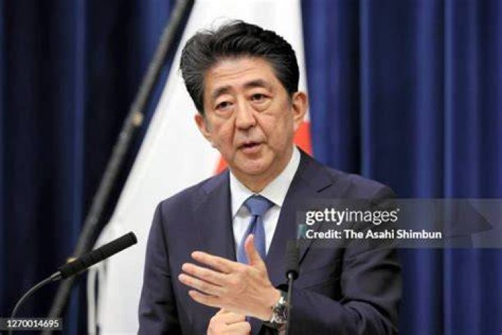 Abe - who served in office from 2006 to 2007 and then 2012 to 2020 - was giving a speech on behalf of his Liberal Democratic Party in the city of Nara ahead of parliamentary elections before he was shot (pictured)