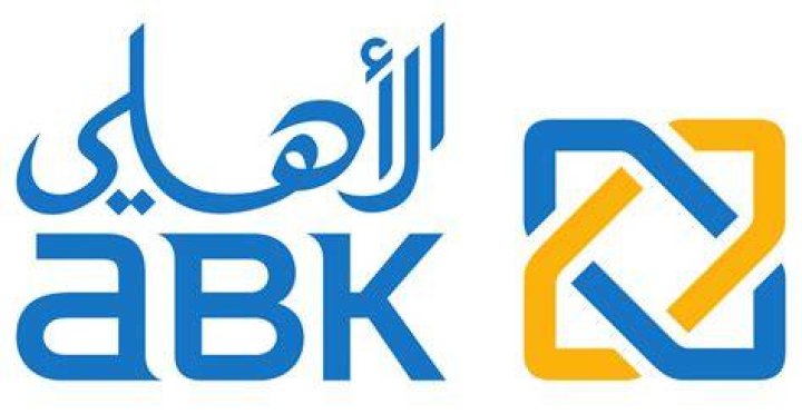 ABK Logo
