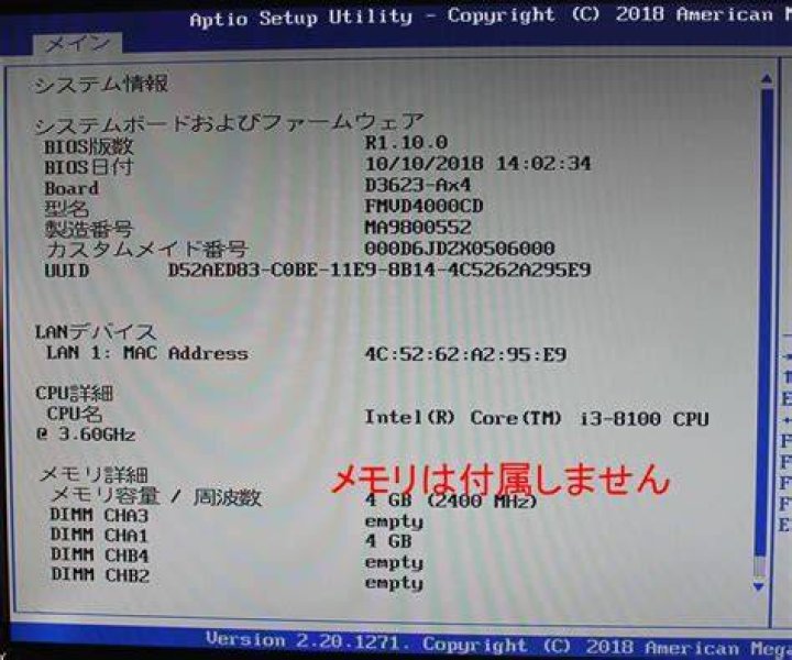 AE87701E-D588-4CB7-879C-7516E44B146F