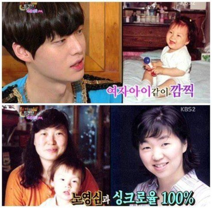 Ahn Jaehyun Biography Facts, Childhood, Family & Achievements of South Korean Model & Actor