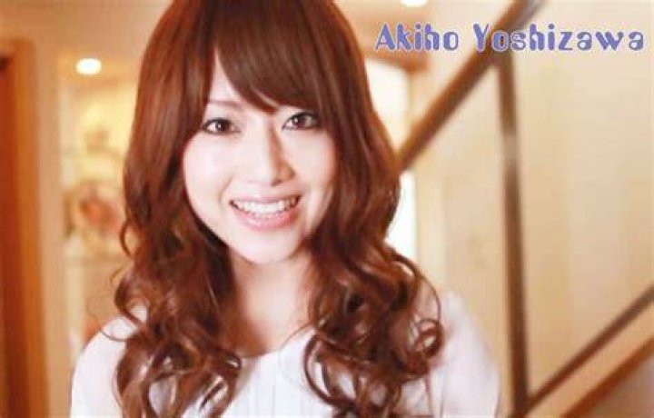 Akiho Yoshizawa photo 5 of 9 pics, wallpaper photo 254812 ThePlace2