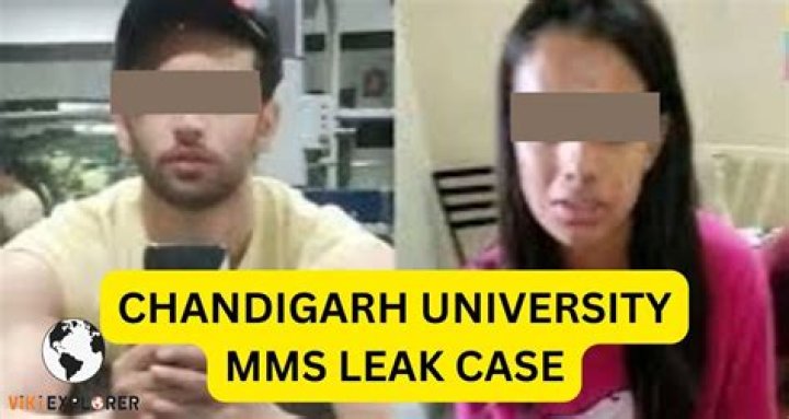 Chandigarh University MMS Leaked Scandal Case 60 छात्राओं के एमएमएस लीक की बात को पंजाब पुलिस