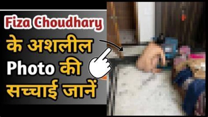 Fiza Choudhary Viral mms fiza choudhary viral video Fiza Chaudhary video ! Haryanvisp status