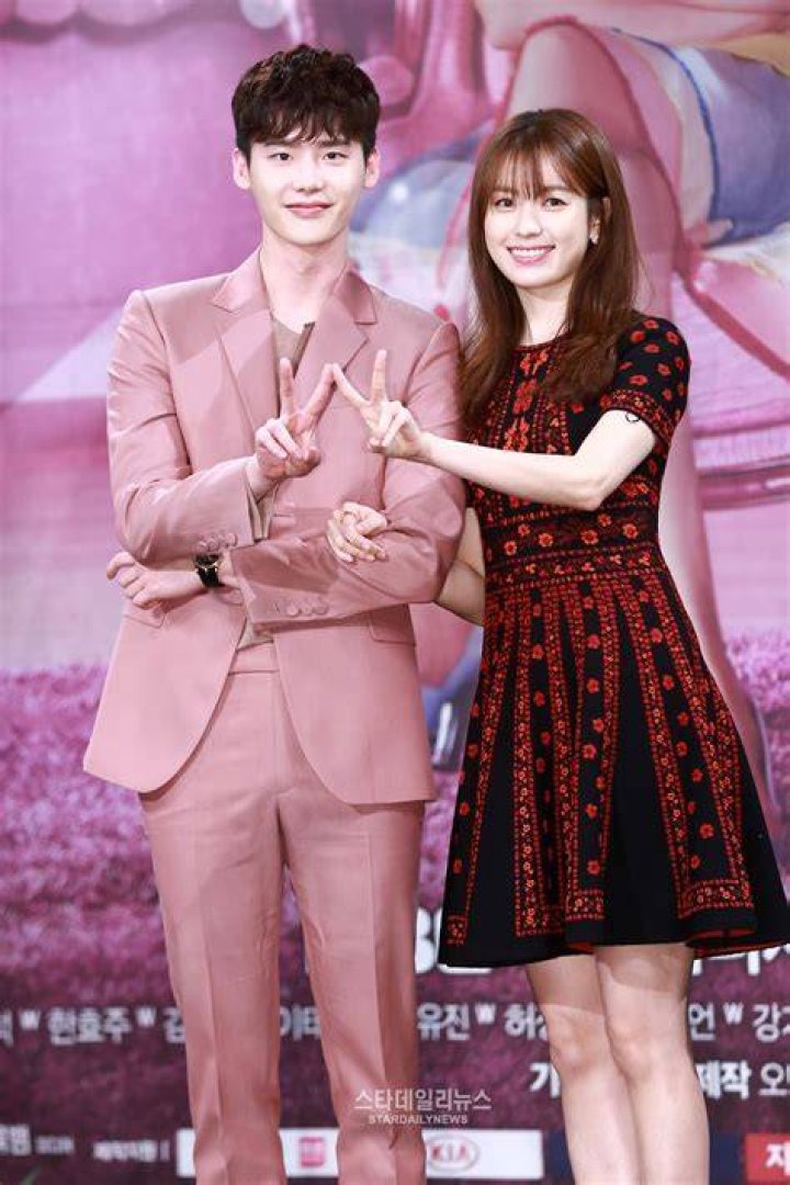 Lee Jong Suk & Han Hyo Joo Best Couple MBC Drama Awards Lee jong suk, Han hyo joo, Lee jong