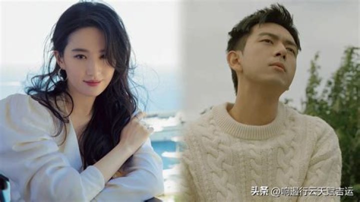 Li Xian And Liu Yifei (Meet Yourself) Real Life Partner 2023 YouTube