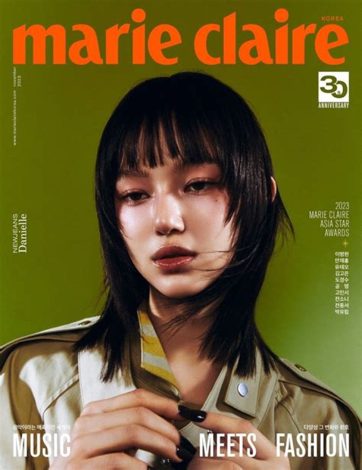 Marie Claire on Flipboard