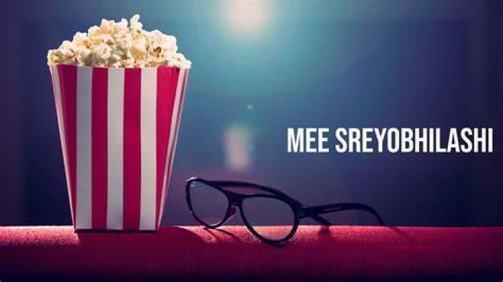Mee Sreyobhilashi Movie Audio Songs Download intensivecasual