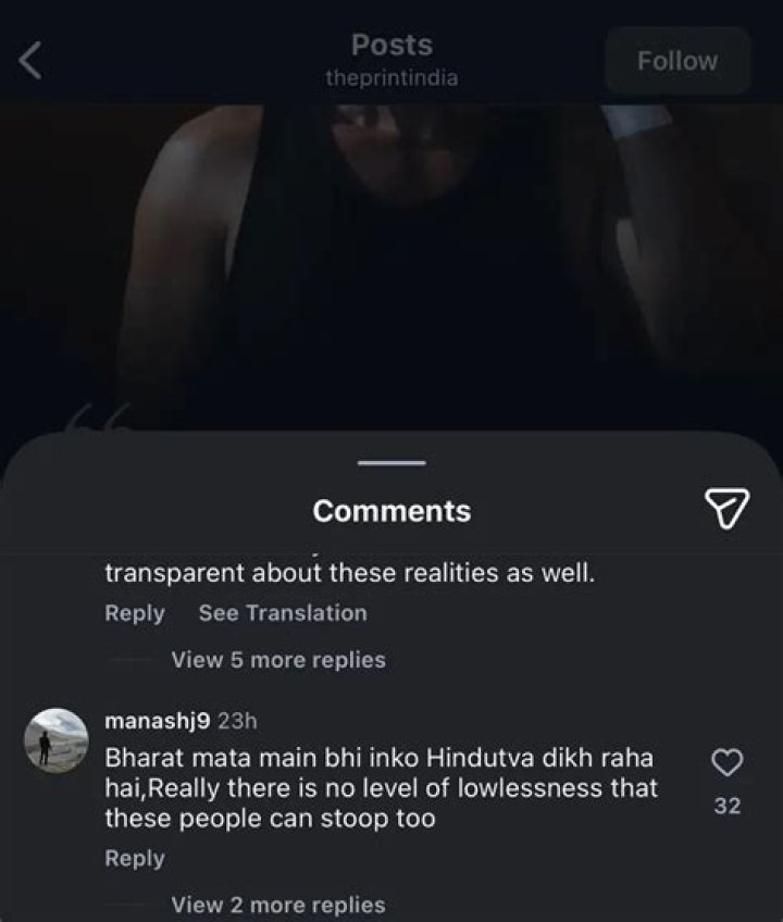 Netizens comment on photos of the "disgusting" food kids are served in a public school's cafeteria | Facebook/darcellms
