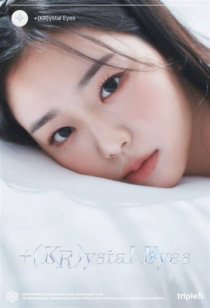 tripleS official on Twitter "tripleS Acid Angel from Asia 네이버 NOW. 꿈이야 재미있게 보셨나요? ☺️ 저희도