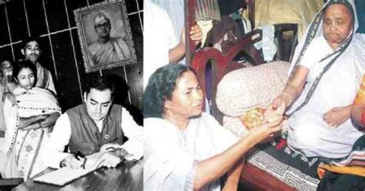 Unveiling The Personal Life Of Mamata Banerjee: Who Is The Husband Of Mamata Banerjee?