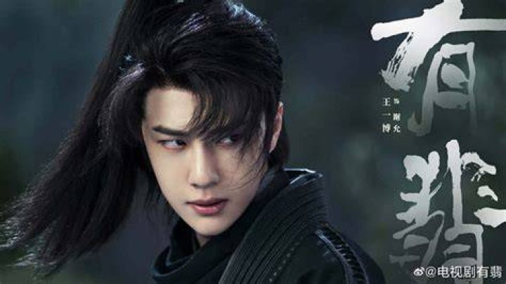 WANG YIBO & SONG YI THE ARRANGED MARRIAGE YouTube