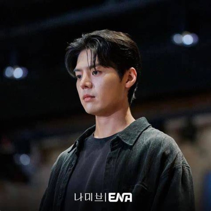 Yoo Jin Woo Mood Of The Day zapzee
